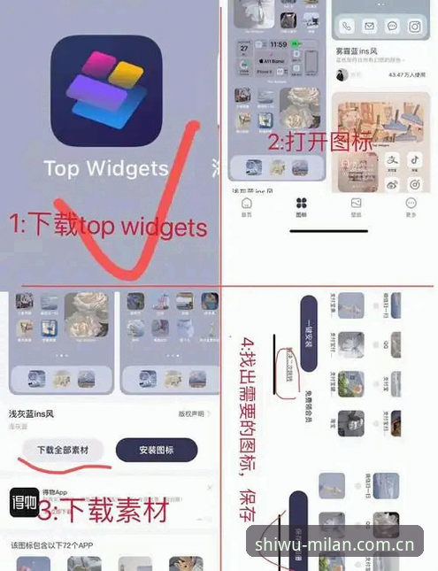 苹果iPad务实风范客户端下载安装教程 避开90%用户踩过的坑:苹果iPad务实风范客户端下载安装全教程